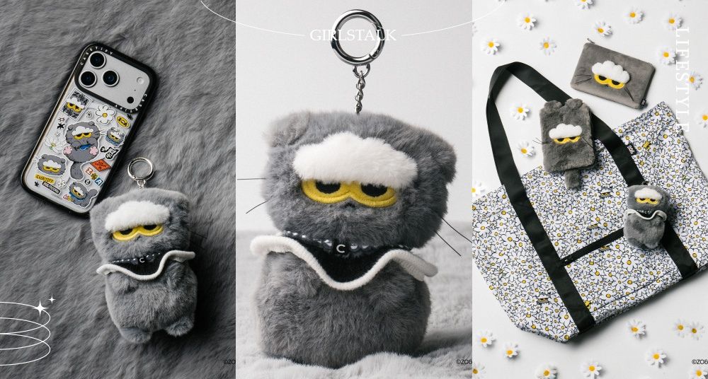 CASETiFY 首度攜手ZO&FRIENDS 推出聯名系列！ 獨家ZOA絨毛吊飾、旅行袋